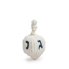 Dreidel Plush Toy - Modern Companion